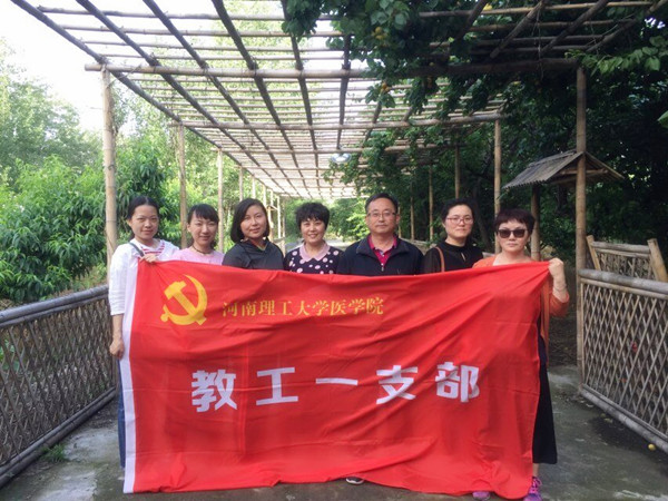 20180522主题党日活动2_副本.jpg 20180522主题党日活动2_副本.jpg