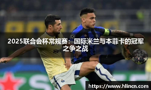 乐竞体育