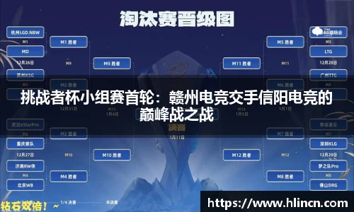 乐竞体育官网